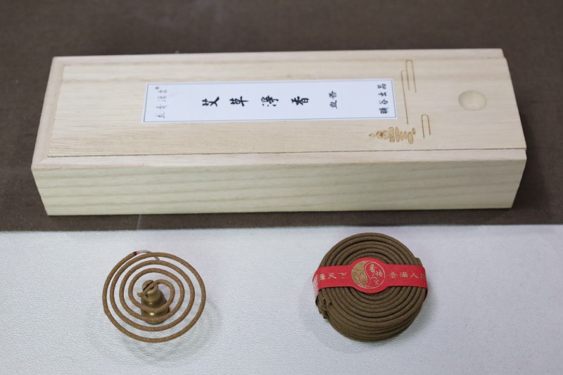 Wholesale Mugwort Incense Coils and Metal Holder Set Wholesale Mugwort Incense Coils and Metal Holder Set