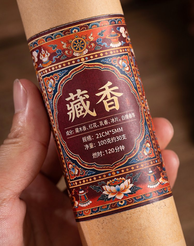 Private Label Tibetan Incense &ndash; Custom Packaging