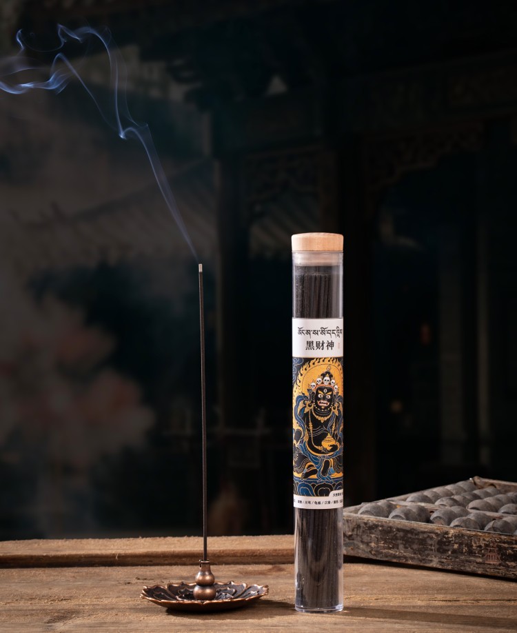 5 Color Incense Discovery Set &ndash; OEM Custom Packaging