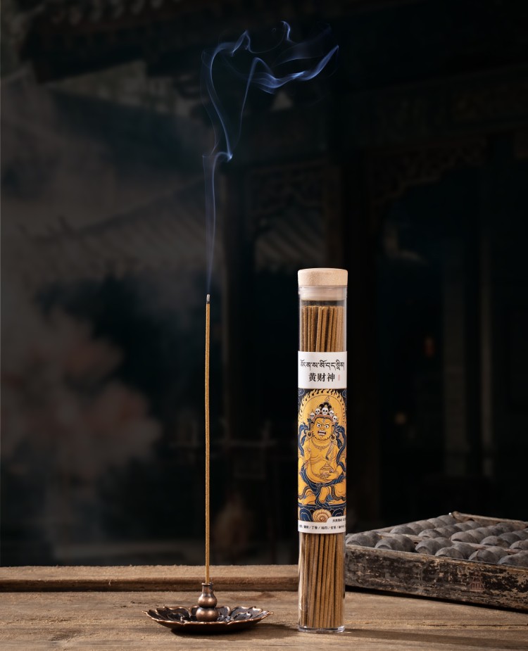 Individual Tube Herbal Incense &ndash; B2B Retail Ready