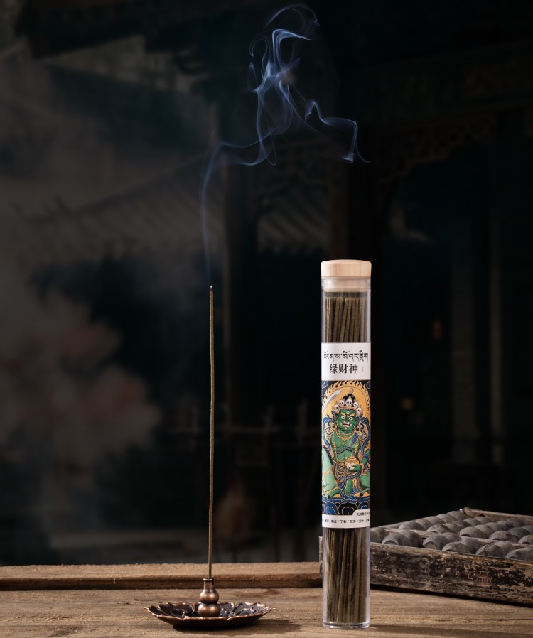 Travel Size Incense Set &ndash; 5 Scents &ndash; Private Label