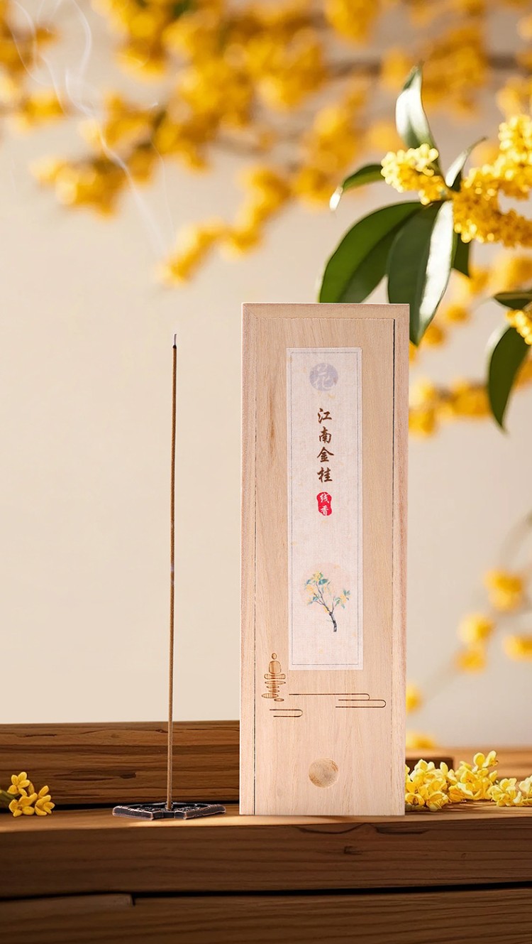 100 Percent Natural Osmanthus Incense Sticks No Additives 100 Percent Natural Osmanthus Incense Sticks No Additives