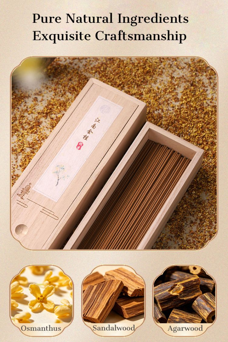 Osmanthus Incense For Spas And Boutique Hotels Wholesale Osmanthus Incense For Spas And Boutique Hotels Wholesale