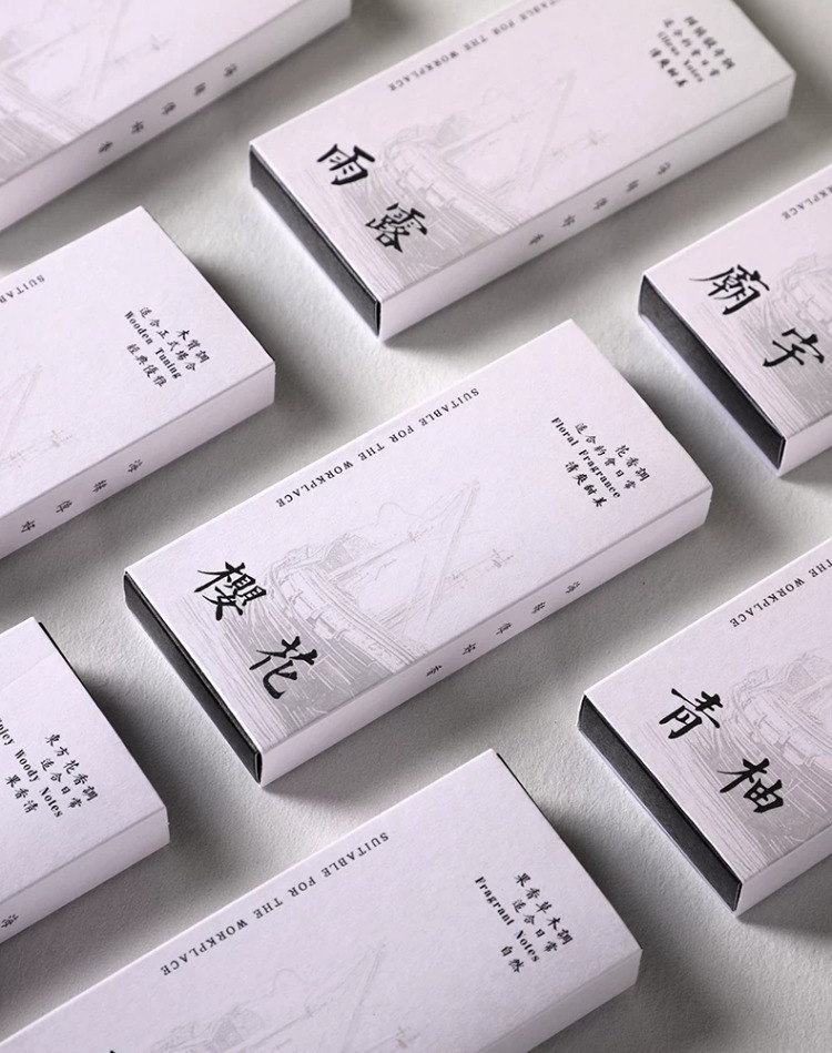 minimalist white incense packaging box Premium Japanese style incense packaging box with engraved details, OEM private label ready.