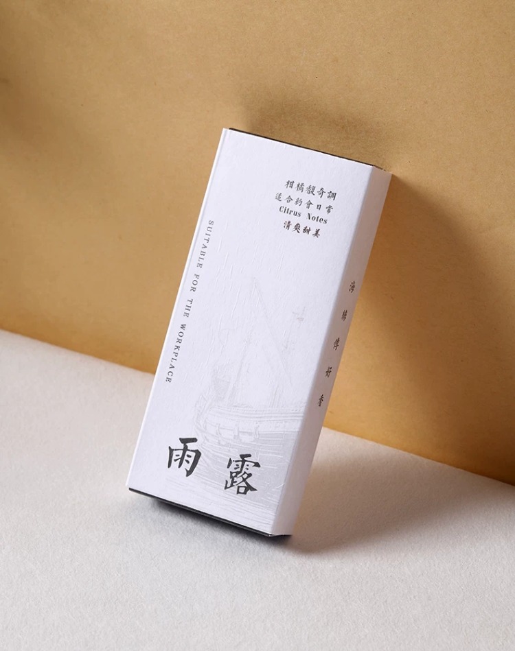 natural wood incense in white box Natural wood tone Japanese incense sticks inside a sliding drawer box, dye-free and clean burning for OEM brands